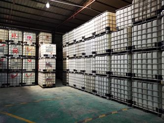 Dongguan Kedo Silicone Material Co., Ltd.