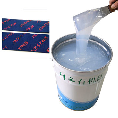 2kg Translucent Burr Press Down Screen Printing Silicone Ink FDA
