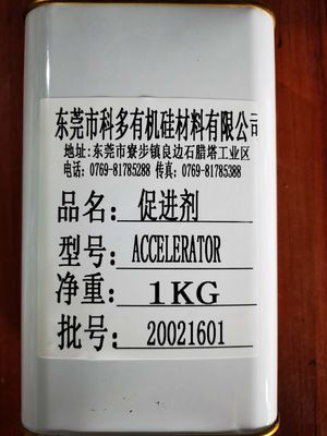 2kg Translucent Burr Press Down Screen Printing Silicone Ink FDA