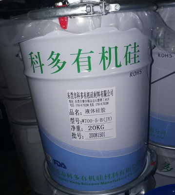 FDA Food Grade Anti Skid HTV Silicone Rubber