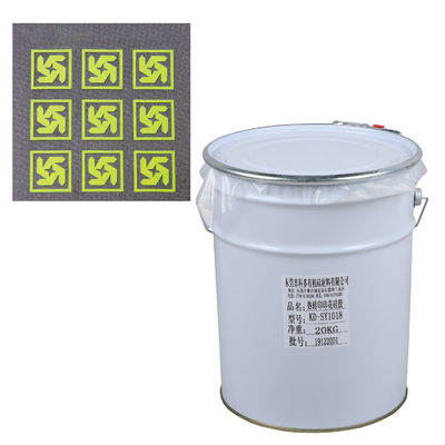 Elastic Rebound Heat Transfer Printing Ink
