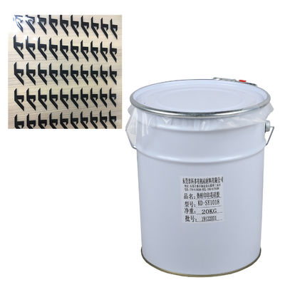 FDA Organic Flame Retardant Machine Printing Silicone