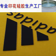 FDA High Density 20kg Silicone Based Coating For General Fabric