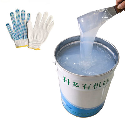 OEKO Tex Transparent 21KN/M Anti Slip Silicone