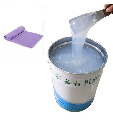 High Density 35 Shore A Hardness 4.2 MPa Anti Slip Silicone On Yoga Mat