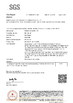 Dongguan Kedo Silicone Material Co., Ltd.